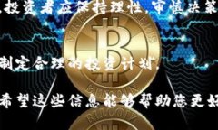 jiaoti虚拟货币市场迎来反