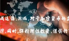 关于 ＂用TP钱包违法吗＂