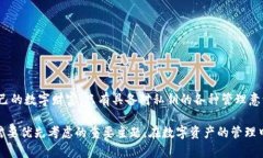t p钱包到处私钥是什么意