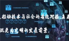   探索杭州虚拟币开发的前