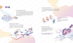 在这里，我将为您提供一