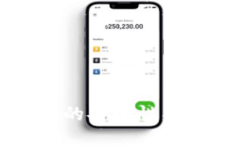 : 深入了解TP钱包的安全性与加密货币保护措施