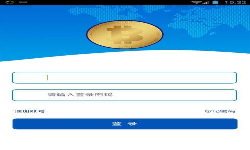 新手指南：如何安全便捷地购买虚拟货币