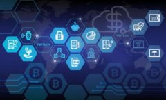 TP钱包支持的公链选择指南