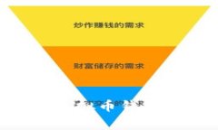 ziaoti获取免费虚拟币钱包源码的全面指南