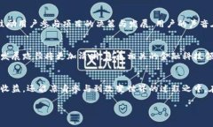   探索O网虚拟币生态：从投资机会到市场趋势的