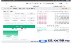 : 探索抖音本地虚拟抖币的