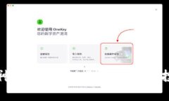 揭开虚拟数字币的神秘面