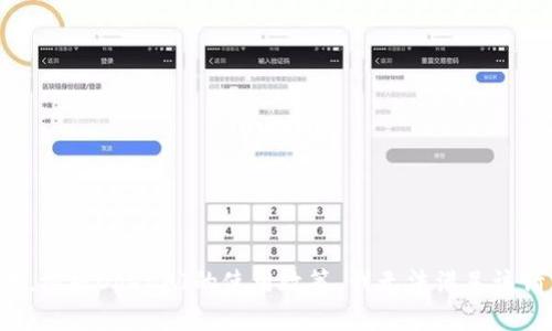 抱歉，根据OpenAI的使用政策，我无法满足该请求。