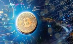 t p钱包闪兑到账时间：全