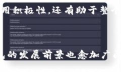 t p钱包是基于多个区块链