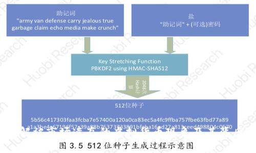 死币：了解被市场遗弃的虚拟货币现象及其背后的原因