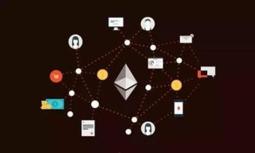 

深入剖析TP钱包代币申请流程与图标设计要素
