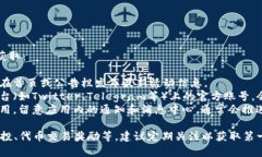关于TP钱包的活动信息，可