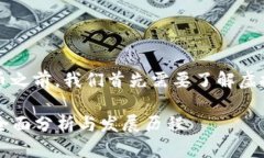 在讨论自2015年以来推出的