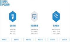 10款适合安卓用户的虚拟币