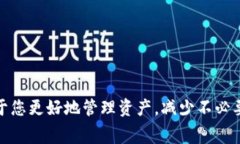 t p钱包存币手续费计算详