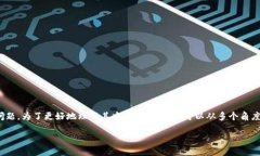 关于“im钱包安全还是tp安