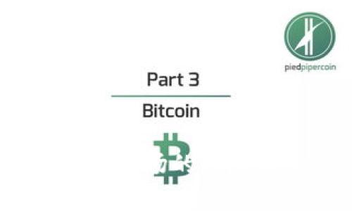 深度解析：虚拟币市场的风险评估与应对策略