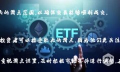 在讨论TP钱包项目方是否可
