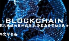 在这里，我可以为您提供
