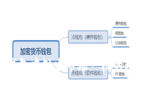如何解决TP钱包中缺少市场一栏的问题：步骤与技巧
