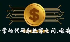 jiaoti全方位解析：如何使