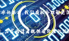   虚拟货币投资风险剖析：