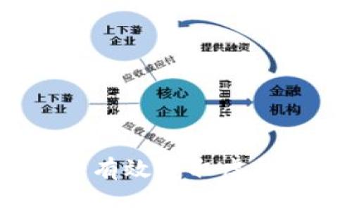 如何在NBA 2K17中有效获取虚拟币：完整指南与技巧