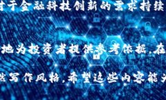  CNN虚拟货币：深入探讨其