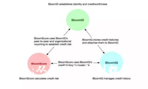 全面解析虚拟货币：从基础知识到投资策略的全面指南