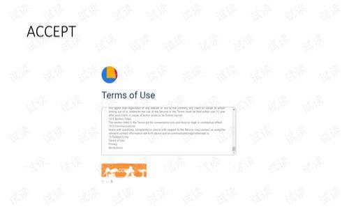 全面解析：如何在TP钱包中顺利卖出HTMoon