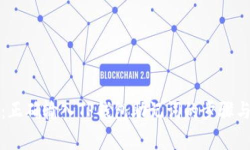 详细指南：正确输入TP钱包助记词的步骤与注意事项