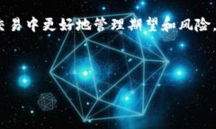您在使用TP钱包（TP Walle