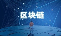 虚拟货币的崛起：如何改