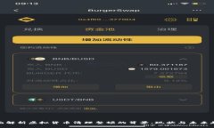 全面解析虚拟货币清理整