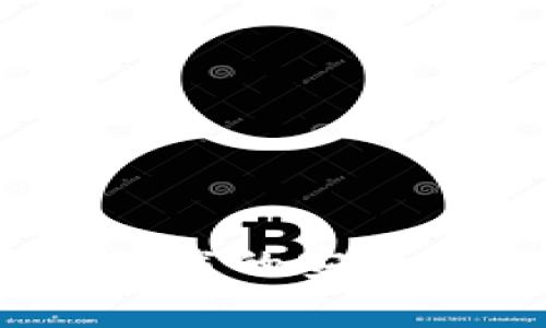 探寻TP钱包：百度下载的安全性分析与使用指南
