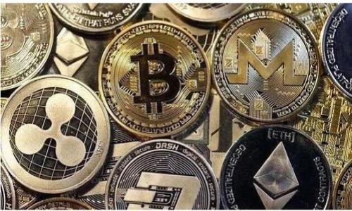货币TP钱包获取与使用指南：如何安全便捷地管理您的数字资产

钱包, 数字资产, 安全管理, 区块链/guanjianci

引言：数字资产管理的重要性
在数字经济蓬勃发展的今天，如何高效、安全地管理个人的数字资产成为了每位投资者面临的重要课题。随着区块链技术的广泛应用，各类数字钱包层出不穷，其中货币TP钱包以其便捷性和安全性受到了广泛关注。本文将详细介绍货币TP钱包的获取方式、使用技巧以及一些安全管理的建议，帮助您更好地进行数字资产的管理。

什么是货币TP钱包？
货币TP钱包是一款为用户提供多种加密货币存储、管理和交易功能的数字钱包。它支持多种主流加密货币，并具有友好的用户界面，让即使是新手用户也能快速上手。TP钱包不仅可以存储您的资产，还支持各种交易和兑换功能，使得通过钱包进行日常操作变得极为方便。

如何获取货币TP钱包？
获取货币TP钱包的过程十分简单。以下是详细步骤：
ul
    listrong下载APP/strong：您可以在苹果App Store或安卓Google Play中搜索“货币TP钱包”，并点击下载按钮进行安装。/li
    listrong注册账户/strong：首次使用时，您需要注册一个账户，填写必要的个人信息，确保数据的安全性。/li
    listrong备份助记词/strong：注册后，会生成一组助记词。请务必使用安全的方法将其保存，这是您恢复钱包的唯一途径。/li
    listrong充值资产/strong：成功注册后，您可以通过交易所或者其他方式将所需的加密货币转入您的TP钱包。/li
/ul

使用货币TP钱包的方式
使用货币TP钱包，用户不仅可以存储各种加密资产，还能进行多种操作，例如转账、兑换和交易等。

h41. 转账/h4
通过TP钱包，您可以方便地进行加密货币之间的转账。只需输入收款方的地址和转账金额，即可完成。有些用户为了安全起见，会选择在小额转账后确认收款地址的准确性再进行大额转账。 

h42. 兑换/h4
货币TP钱包支持多种数字货币的直接兑换，这避免了用户频繁往返于不同交易所进行操作。只需选择您想要兑换的数字货币和数量，系统会自动为您匹配最优的兑换比例。

h43. 安全设置/h4
为了保护您的资金，建议您在TP钱包中启用两步验证功能。通过手机短信或邮件进行身份确认，可以有效降低被盗风险。

如何确保安全？
无论您使用什么样的数字钱包, 安全始终是被关注的重点。以下是一些保障您资金安全的有效措施：
ul
    listrong备份助记词/strong：请保留好助记词，并将其储存在安全的地方，切勿共享给他人。/li
    listrong定期检查/strong：时常查看您的资产交易记录，确保无可疑操作。/li
    listrong使用强密码/strong：设置复杂的密码并定期更换，降低账户被破解的风险。/li
/ul

货币TP钱包的优势
货币TP钱包之所以受到很多用户的喜爱，主要归功于其以下几个优势：

h41. 用户友好/h4
TP钱包的设计非常注重用户体验，不论是布局还是功能都经过精心设计，以便用户能够轻松使用。

h42. 汇聚多币种/h4
该钱包支持多种主流加密货币，如比特币、以太坊等，用户可以将多种资产管理在一个钱包中，方便快捷。

h43. 安全性高/h4
TP钱包采用先进的加密技术，确保钱包内资金的安全，用户也可以通过设置生物识别验证来增强安全性能。

总结：管理数字资产的新选择
总之，货币TP钱包为用户提供了一种便捷、安全的方式来管理他们的数字资产。无论您是新手还是经验丰富的交易者，TP钱包都可以帮助您更轻松地参与到数字货币的世界中。通过本文的介绍，希望能够帮助您更好地了解货币TP钱包，并安全、有效地管理您的加密资产。

附录：常见问题解答
为了进一步帮助读者理解TP钱包，以下是一些常见问题及其解答：

h41. TP钱包是否支持所有国家的用户？/h4
TP钱包覆盖了全球大多数国家，但具体的服务政策可能因国家而异，请查看官方网站获取最新信息。

h42. 如果我忘记助记词，怎么办？/h4
遗憾的是，若您忘记助记词，通常无法恢复钱包中的资产，因此务必妥善保管。

h43. TP钱包是否收费？/h4
TP钱包的下载和使用通常是免费的，但在进行交易时，相关的区块链交易费用仍需支付。

希望以上信息对您有所帮助，如果您还有更多疑问，欢迎随时咨询！