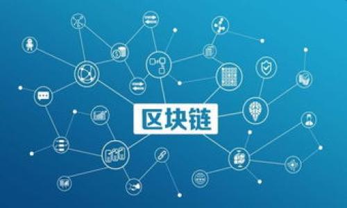 

深入揭示TP钱包的资产构成与作用