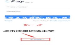   了解AAC虚拟币的市场动态