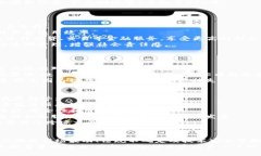 DIE虚拟币：揭秘去中心化
