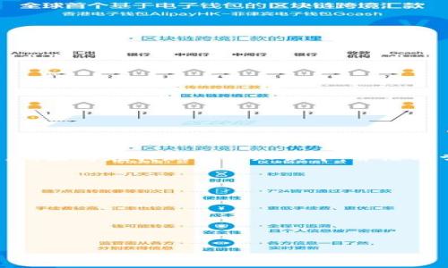 关于“T P 钱包公司”的具体信息，您可能需要提供更多背景或上下文。这可能是一个特定地区的小型企业或一个新的品牌，因为在我现有的知识中，并没有常见或广为人知的名为“T P 钱包”的公司。如果您是在寻找某个特定公司的地址或更多信息，您可以尝试以下几种方式：

1. **搜索引擎查询**：使用Google等搜索引擎，输入“T P 钱包公司”加上您所在的城市或地区，可能会找到相关信息。
   
2. **社交媒体**：看看是否在Facebook、LinkedIn等社交媒体平台上能找到“T P 钱包公司”的信息或页面。

3. **黄页或商业目录**：查阅当地的商业目录，搜索金融服务或钱包类服务相关的公司。

4. **联系当地商会或行业协会**：有时候，商会或行业协会会对当地的企业有更详细的记录。

如有更多具体信息或类型，请告诉我，我将尽力提供进一步的帮助。