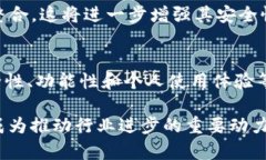   如何选择最适合你的IM电