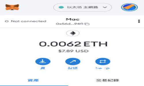 解决TP钱包提示“量能不足”的详细指南与常见问题解答