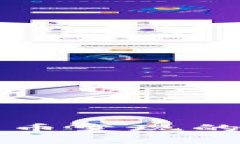 全面解析TP钱包扑克币变现