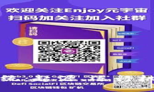 深入解读虚拟币系统：起源、运行机制与未来发展趋势