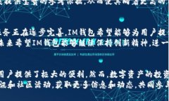   轻松管理数字资产：探索