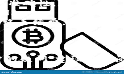 在回答您的问题之前，我们先来了解一下T P钱包和U币（通常指的是USDT，Tether）。T P钱包是一种电子钱包，而USDT是一种稳定币，通常用于数字货币交易和储存。现在，让我们逐步分析这个问题。

什么是T P钱包？
T P钱包是一种流行的数字货币钱包，用户可以在其中存储、转账和管理多种数字资产。它通常支持多种区块链资产的存储，包括比特币、以太坊以及其他数字货币。T P钱包的安全性和易用性，使其成为许多投资者和交易者的首选。

什么是USDT？
USDT，即Tether，是一种数字货币，它的价值与法定货币（如美元）挂钩，旨在为用户提供稳定的交易体验。由于其稳定性，USDT广泛应用于数字货币交易所，使得交易者可以迅速在不同数字资产之间进行转移而无需担心价格波动。USDT是一种非常受欢迎的稳定币。

T P钱包是否支持充入USDT？
关于您提到的“T P钱包能充U吗”这个问题，答案一般是“可以”。用户通常可以通过T P钱包充入USDT。在实际操作中，充入USDT的具体方式包括通过交易所将USDT转账至T P钱包的地址，或者通过其他用户之间的转账实现存入。

如何在T P钱包中充入USDT
对许多用户来说，充入USDT的过程可能存在一定的疑惑，以下是一些基本步骤，帮助您顺利完成充入过程：

ol
listrong创建USDT地址：/strong在T P钱包中，用户需先找到USDT资产支持的地址，通常在资产管理页面会有所提示。/li
listrong从交易所提币：/strong如果用户已经在交易所（如币安、火币等）持有USDT，可以选择“提币”选项，然后输入T P钱包内生成的USDT地址，确认提币。/li
listrong确认转账：/strong务必仔细检查地址的正确性，以免资金丢失，完成后，您可以在T P钱包中查看到您的USDT余额。/li
listrong保持与网络的连接：/strong确保您的网络连接良好，因为在转账过程中，网络问题可能导致请求未能及时处理。/li
/ol

注意事项
在进行充入时，用户需要注意以下几个事项：

ul
listrong地址正确性：/strong在任何转账过程中，检查并确保输入的地址没有任何错误，因区块链技术的不可逆转性，任何错误都可能导致资金永久丢失。/li
listrong网络确认时间：/strong不同的区块链网络确认时间不同，USDT的充入时间可能会有延迟，请耐心等待。/li
listrong手续费：/strong提币和转账可能会涉及一定的手续费，建议预留足够的资金以支付相关费用。/li
listrong交易所限制：/strong某些交易所对USDT的提币次数或者金额可能有限制，请提前查阅相关规则。/li
/ul

充值成功后的操作
在USDT成功充入T P钱包后，用户可根据个人需求进行相关操作。例如：

ol
listrong进行转账：/strong用户可以将USDT发送给其他人，支持多种平台和工具的转账方式。/li
listrong进行交易：/strong借助USDT的稳定性，用户可以进行各种投资，而无需担心数字资产价格波动带来的风险。/li
listrong提现：/strong如果用户需要将USDT转换为法定货币或其他数字资产，也可以通过相应的交易所进行操作。/li
/ol

总结
T P钱包支持充入USDT，这为用户在数字货币交易中的资金管理提供了便利。了解充入的步骤以及注意事项，能够帮助用户安全、有效地进行数字资产的管理。记得关注市场动态，确保在安全的环境中进行交易。此外，保持对钱包和交易平台的警惕，确保您的资金在安全的状态下流转。

常见问题解答
为了更好地帮助相关流程，这里列出了一些常见问题及其解答：

ul
listrongQ: 如果我错过了转账，资金会丢失吗？/strongbrA: 如果转账时地址错误，资金很可能无法找回，因此务必确保输入地址的准确性。/li
listrongQ: 充值到T P钱包的USDT需要多长时间？/strongbrA: 这取决于区块链的网络拥堵情况，一般在几分钟到几个小时之间。/li
listrongQ: T P钱包有自己的费用吗？/strongbrA: T P钱包通常不会向用户收取存入USDT的费用，但在转账或提取时可能会有网络手续费。/li
listrongQ: 我可以使用手机进行存入USDT吗？/strongbrA: 是的，T P钱包通常支持手机应用，用户可以通过手机进行操作。/li
/ul

通过了解T P钱包与USDT的相关知识，用户可以更好地管理自己的数字资产。如果您对如何充入USDT或其他数字货币管理有进一步的疑问，建议您查阅相关的官方文档或咨询专业人员，以获得最佳的操作指导。