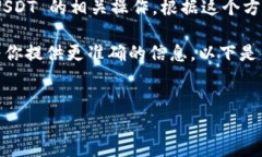 在你的问题中，你提到了