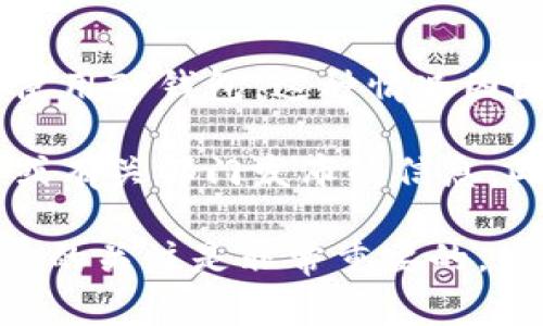 关于TP钱包的国家禁令情况，目前并没有明确的信息指向某个国家全面禁止使用TP钱包。这种情况因国家和地区的法律法规、金融政策以及对加密货币的接受程度而异。

如果你想了解具体某个国家是否禁止TP钱包，建议查看该国的金融监管机构或有关部门发布的信息。此外，您还可以访问TP钱包的官方网站或社交媒体，以获取最新的动态和公告。

请注意，由于这个领域变化迅速，可能会有新的政策出台，因此保持对相关信息的关注是非常重要的。